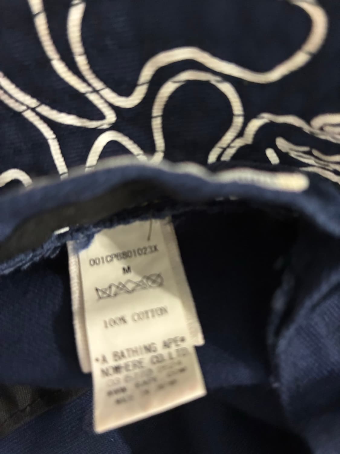 베이프 버킷햇 상품이미지8