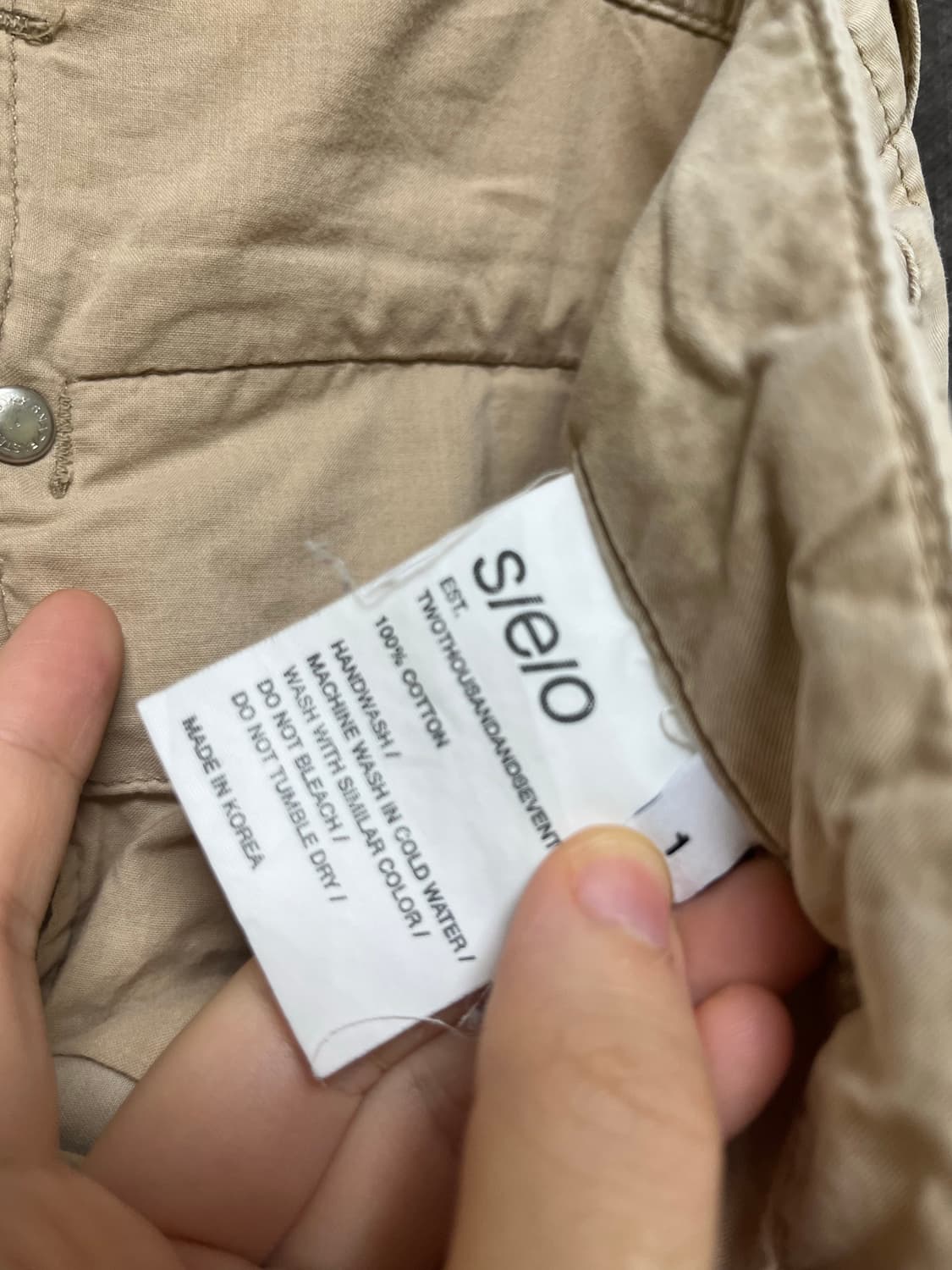 SEO 에스이오 카고 팬츠  WASHED CARGO PANTS 카고바지 상품이미지8