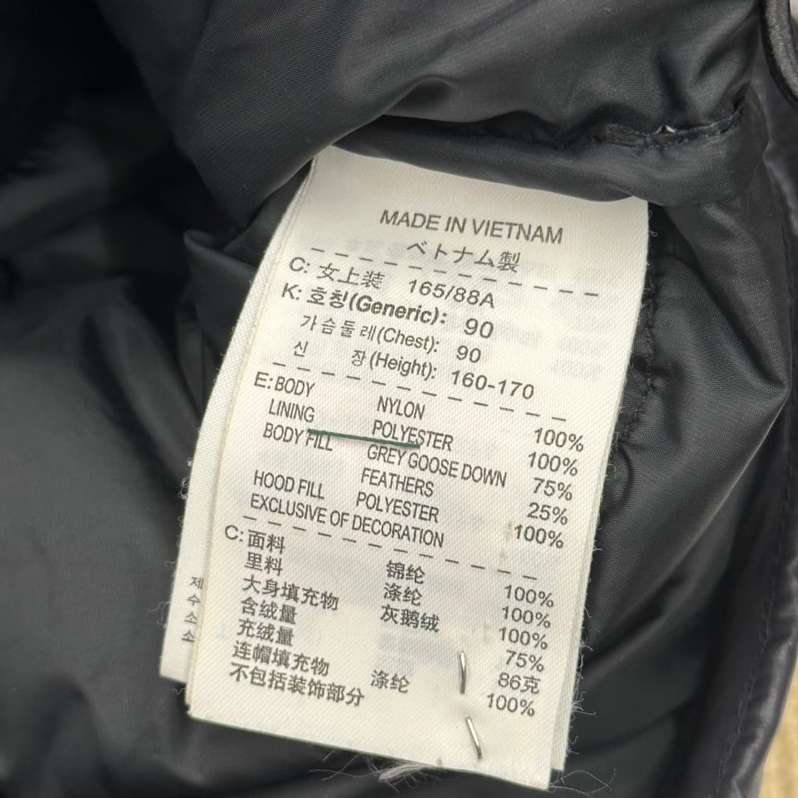 L 나이키 acg 구스다운 후드 패딩 베스트 상품이미지5