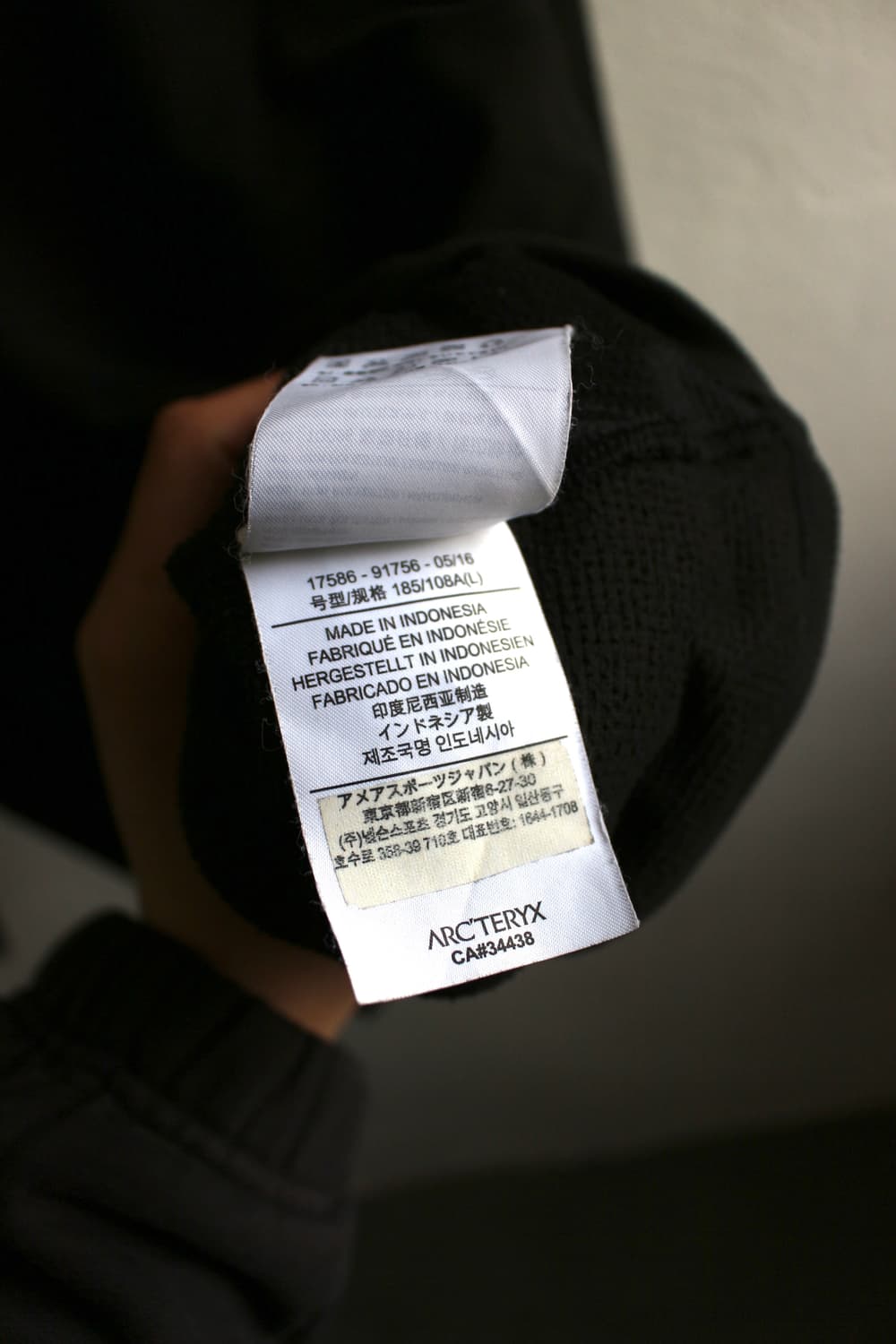 아크테릭스 델타 LT 자켓 상품이미지8