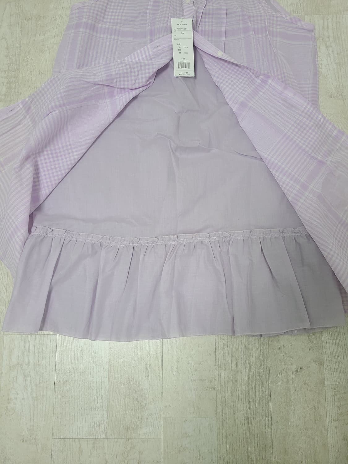 보라색 레이어드 원피스 상품이미지3