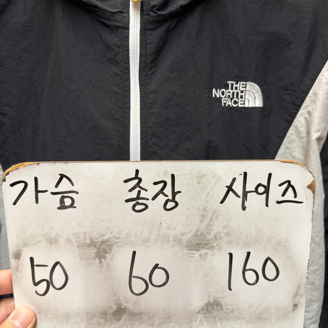 노스페이스 바람막이 160 상품이미지5