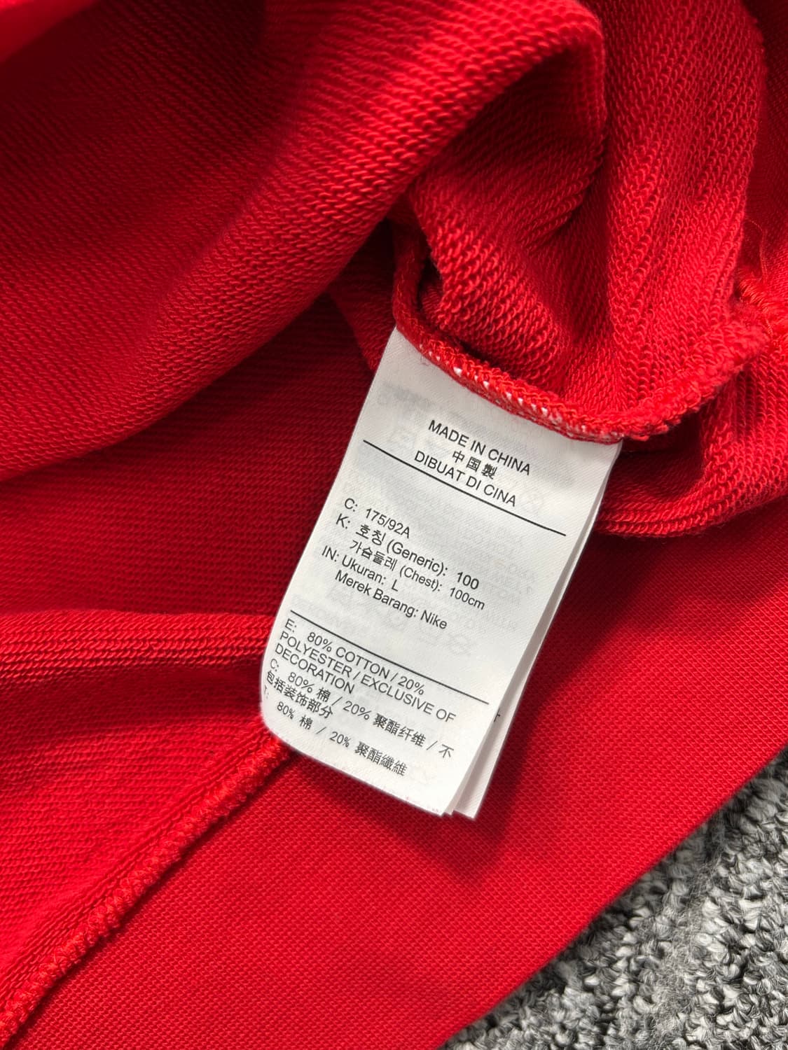 나이키 배색 빅로고 맨투맨 L 상품이미지8