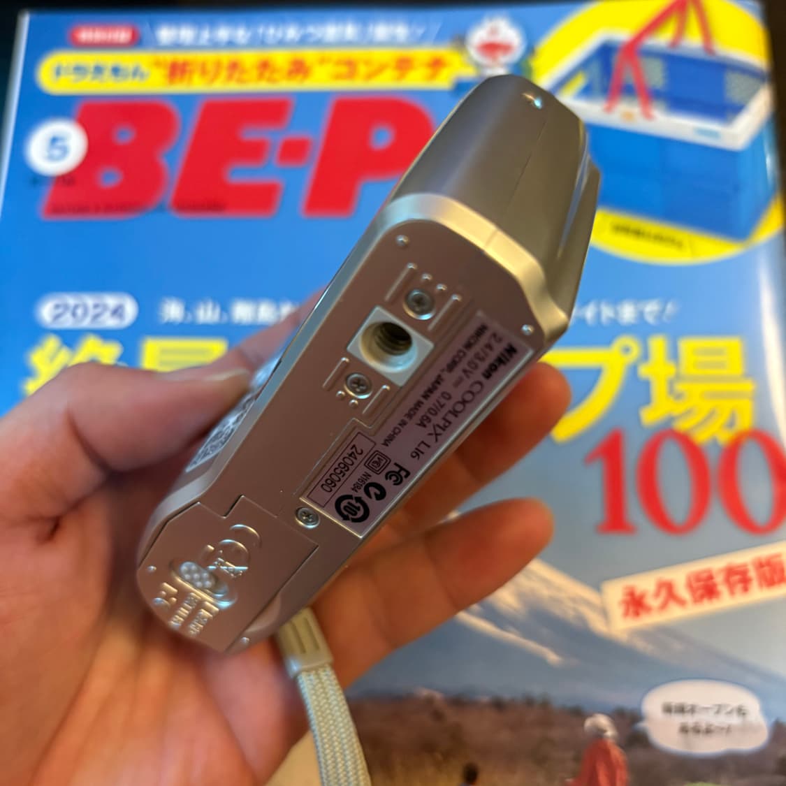 풀박미품작례🅾️니콘 쿨픽스 L16 디카 디지털카메라 상품이미지5