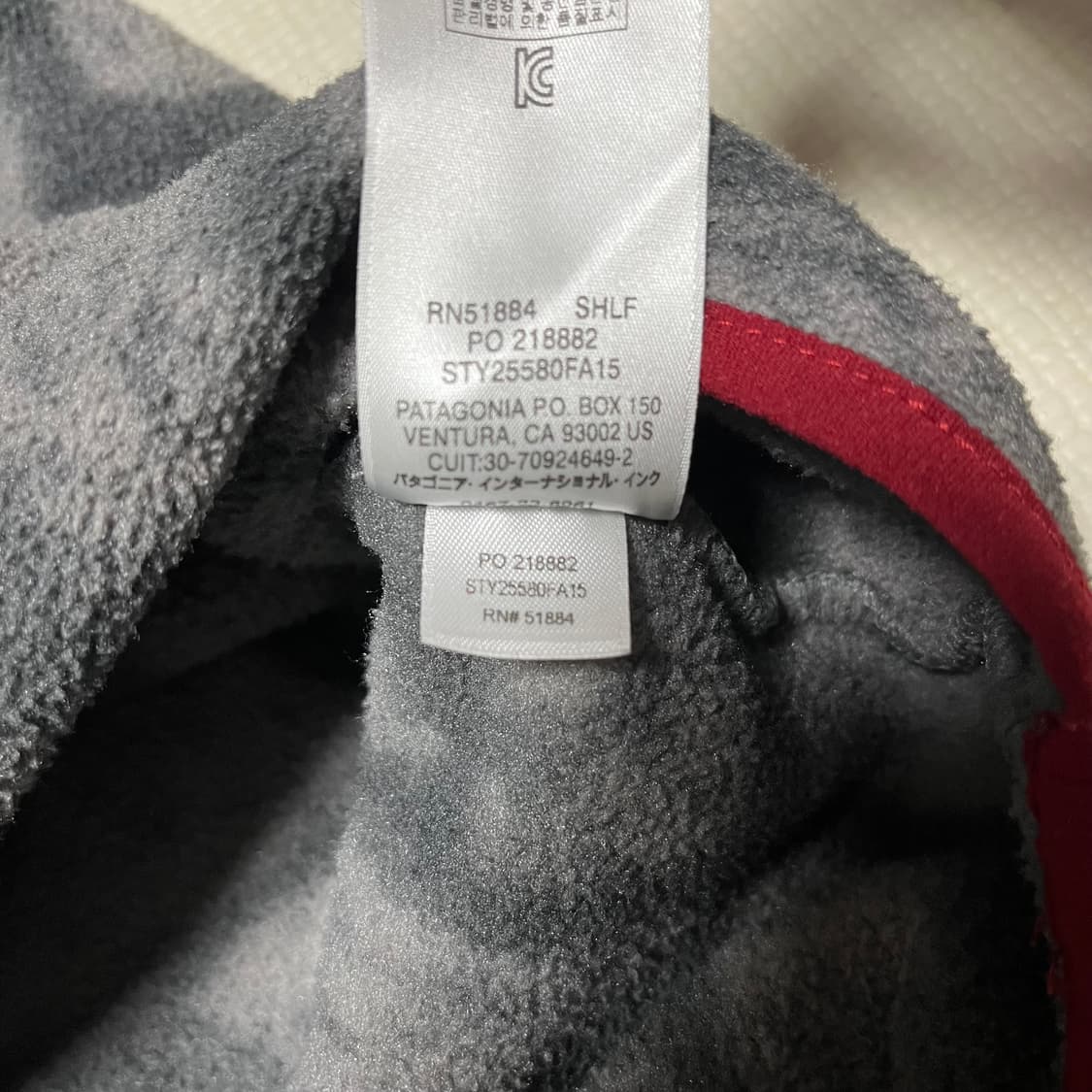 파타고니아 신칠라 아즈텍 레드 상품이미지5