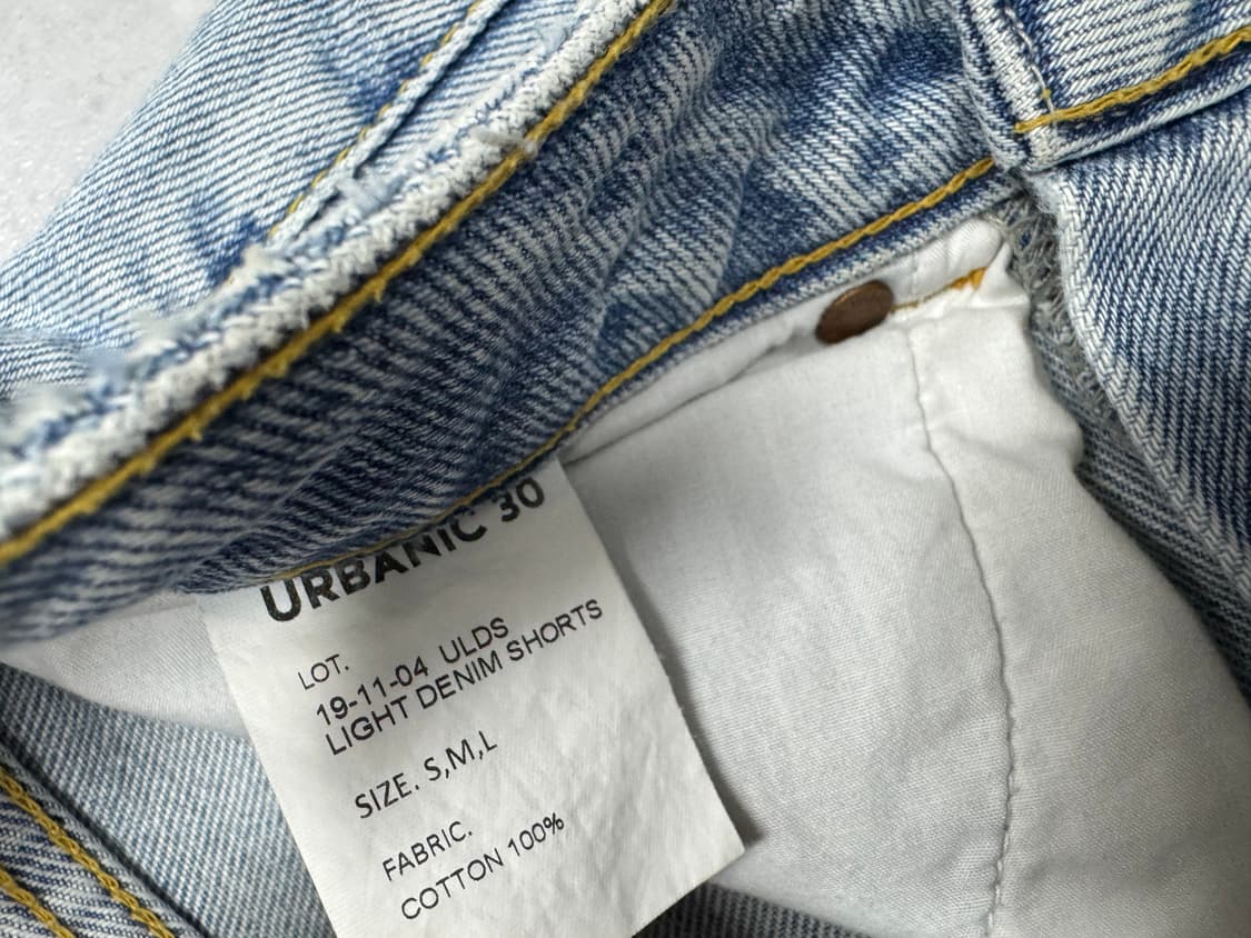 얼바닉 30 상품이미지4