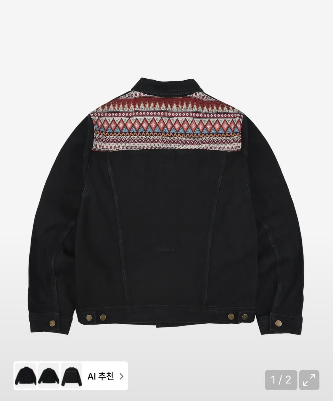 이알에스코 데님 트러커 자켓 상품이미지1