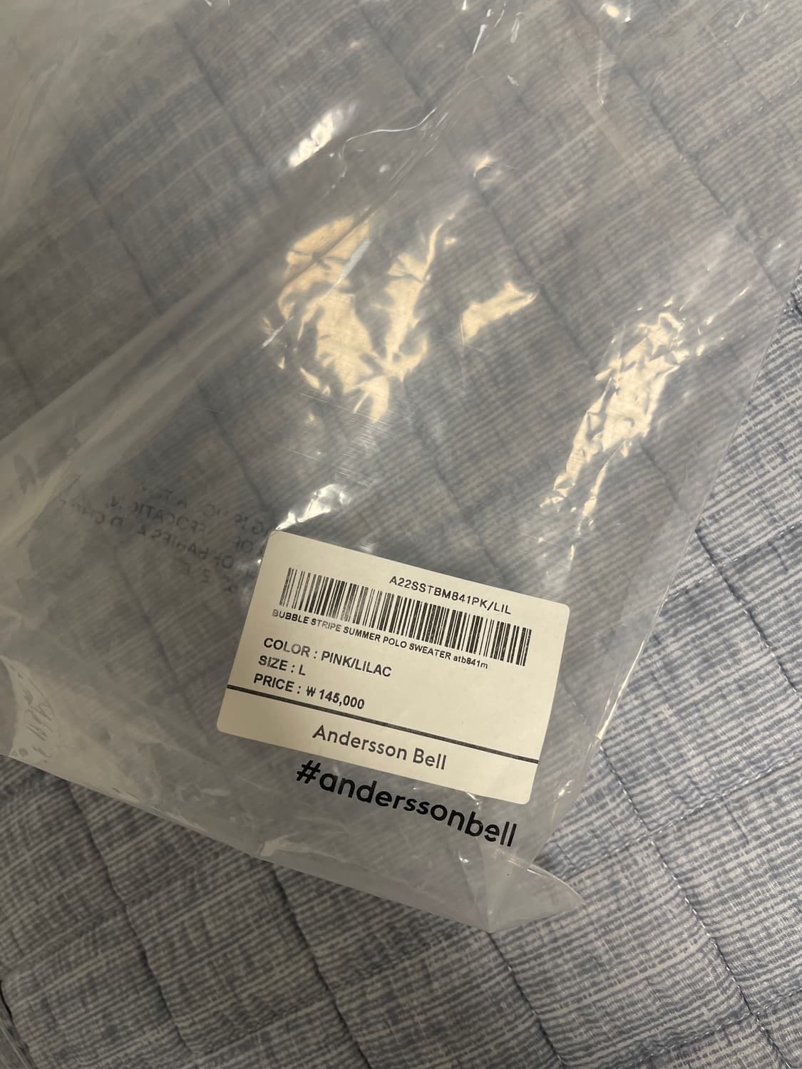 앤더슨벨 버블 스트라이프 폴로 스웨터  상품이미지4
