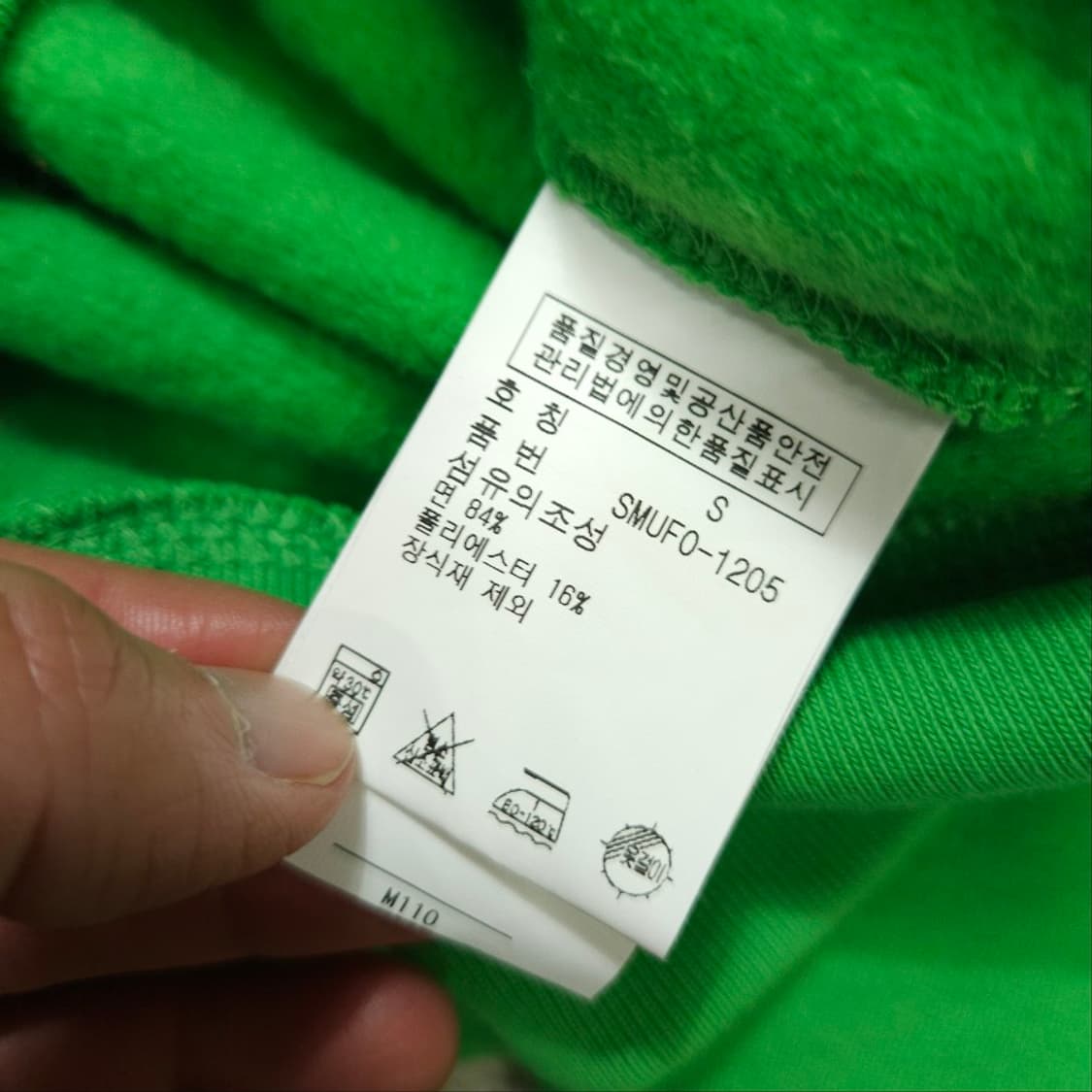 폴로 랄프 로렌 빅포니 후드티 S 상품이미지6