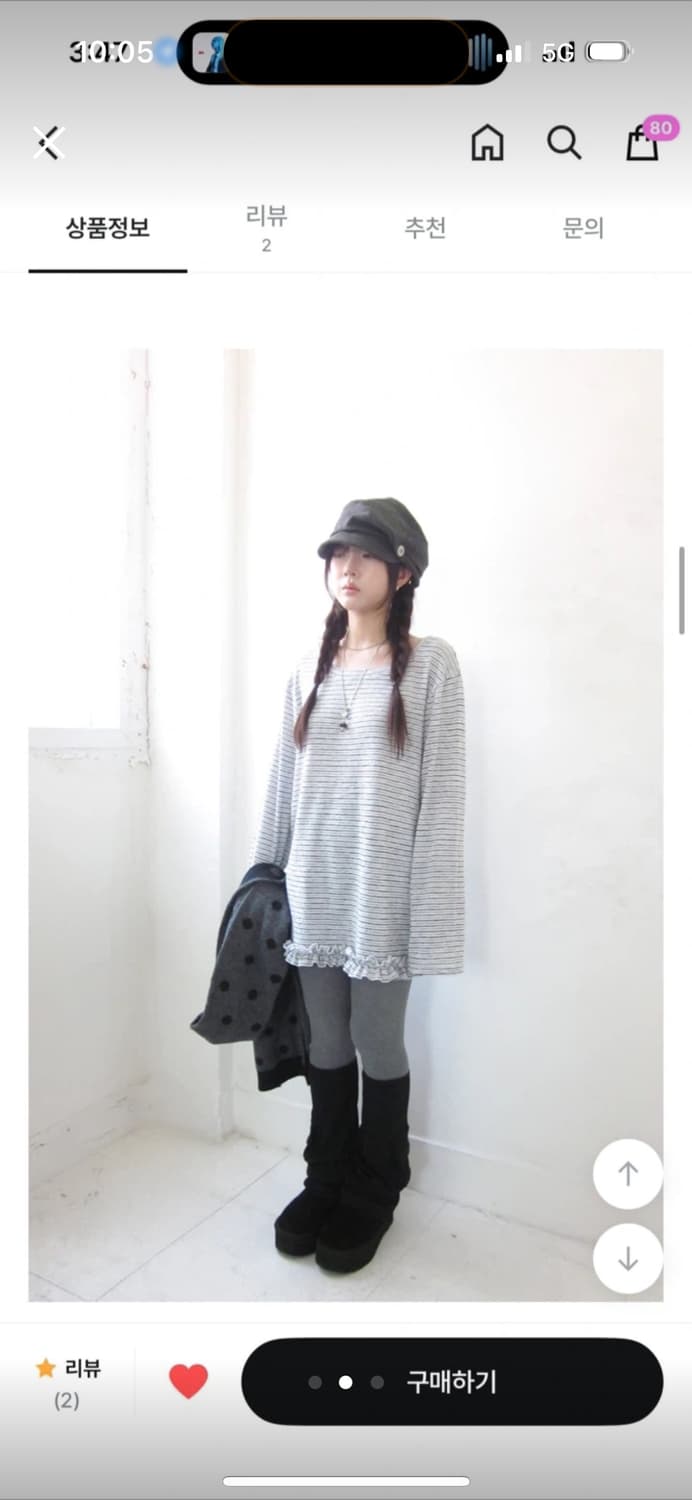 히피디피 cookie hat 차콜 상품이미지2