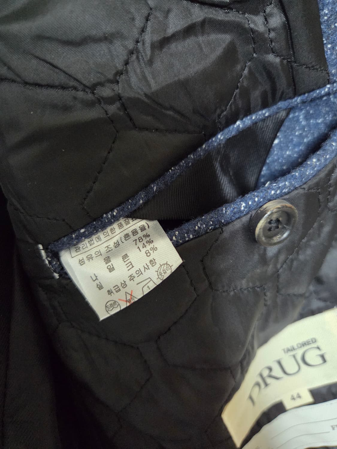 드러그옴므 코트 상품이미지4