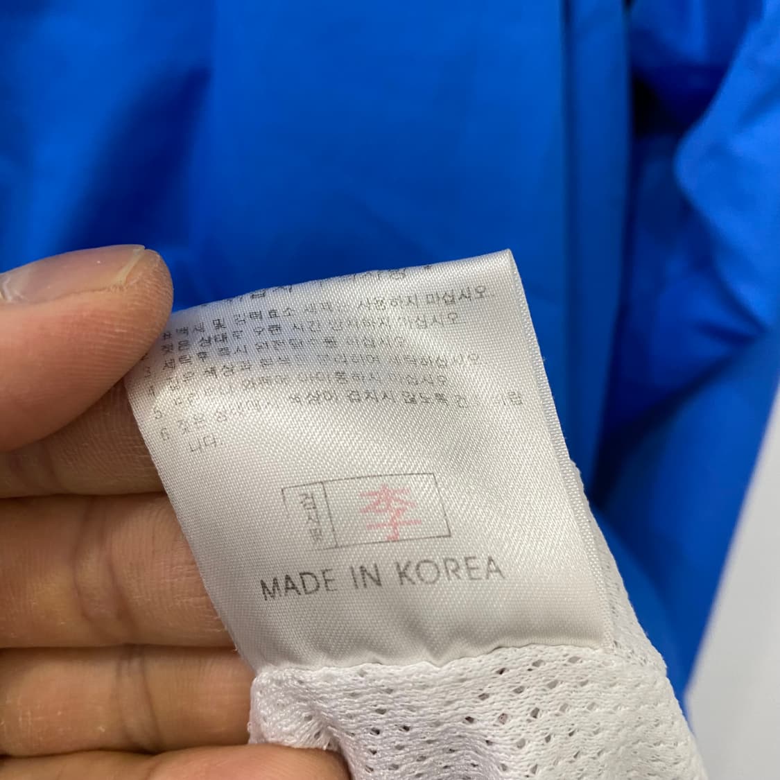 카파 로고 바람막이(XL) 상품이미지4