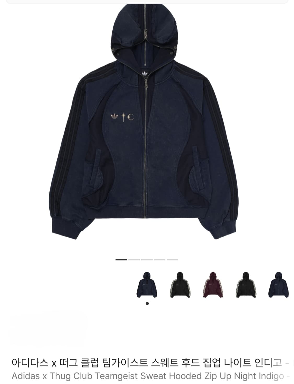 새상품)떠그클럽 아디다스 후드 집업 인디고 상품이미지1