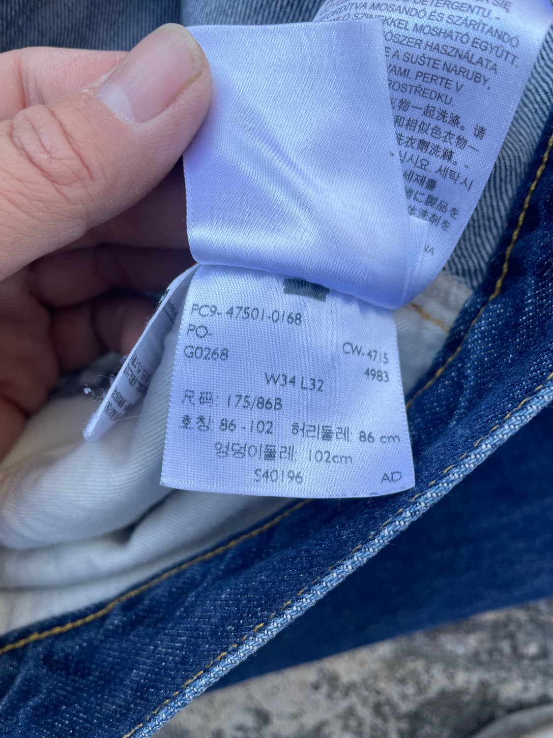 LVC 47501 상품이미지9