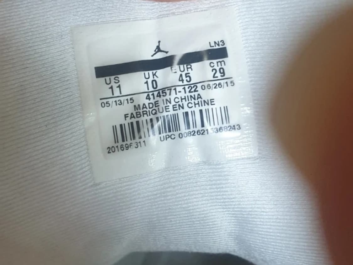 조던13  290 상품이미지5