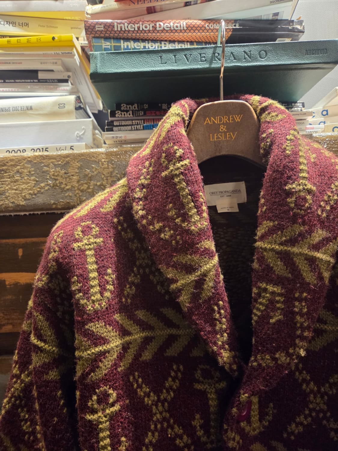 오베이 숄칼라 카디건 상품이미지7