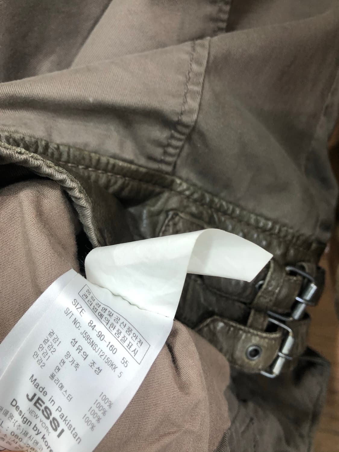 JESSI New York sheepskin leather jacket 상품이미지5