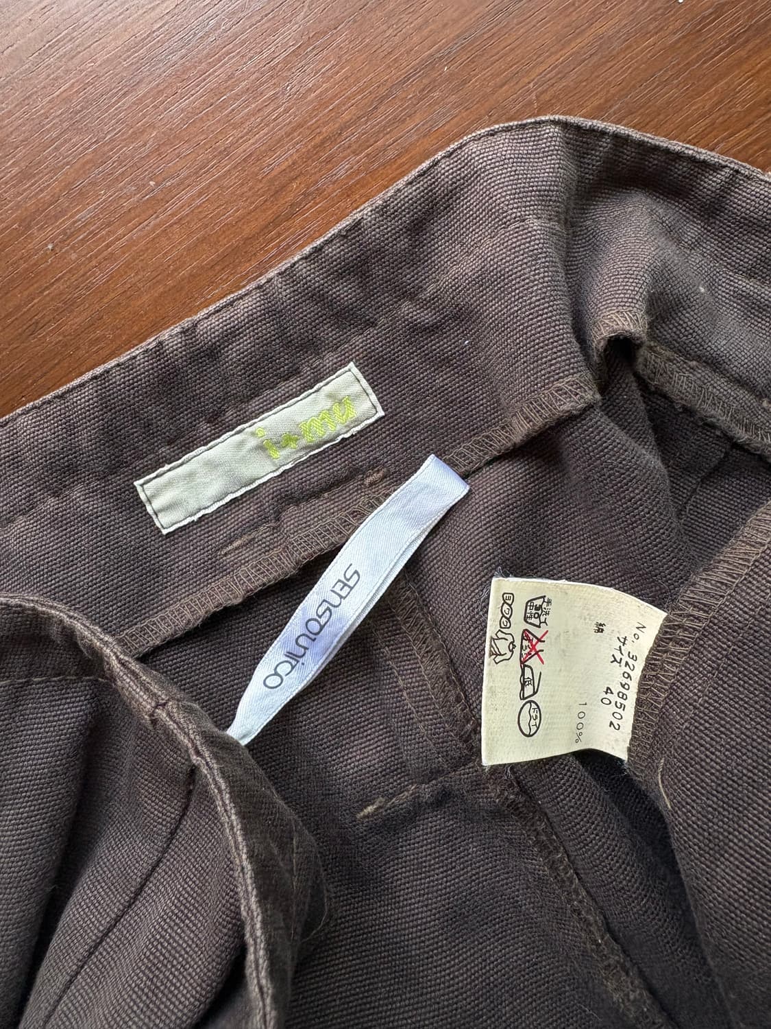 브라운 더블니 디테일 워크팬츠 상품이미지5