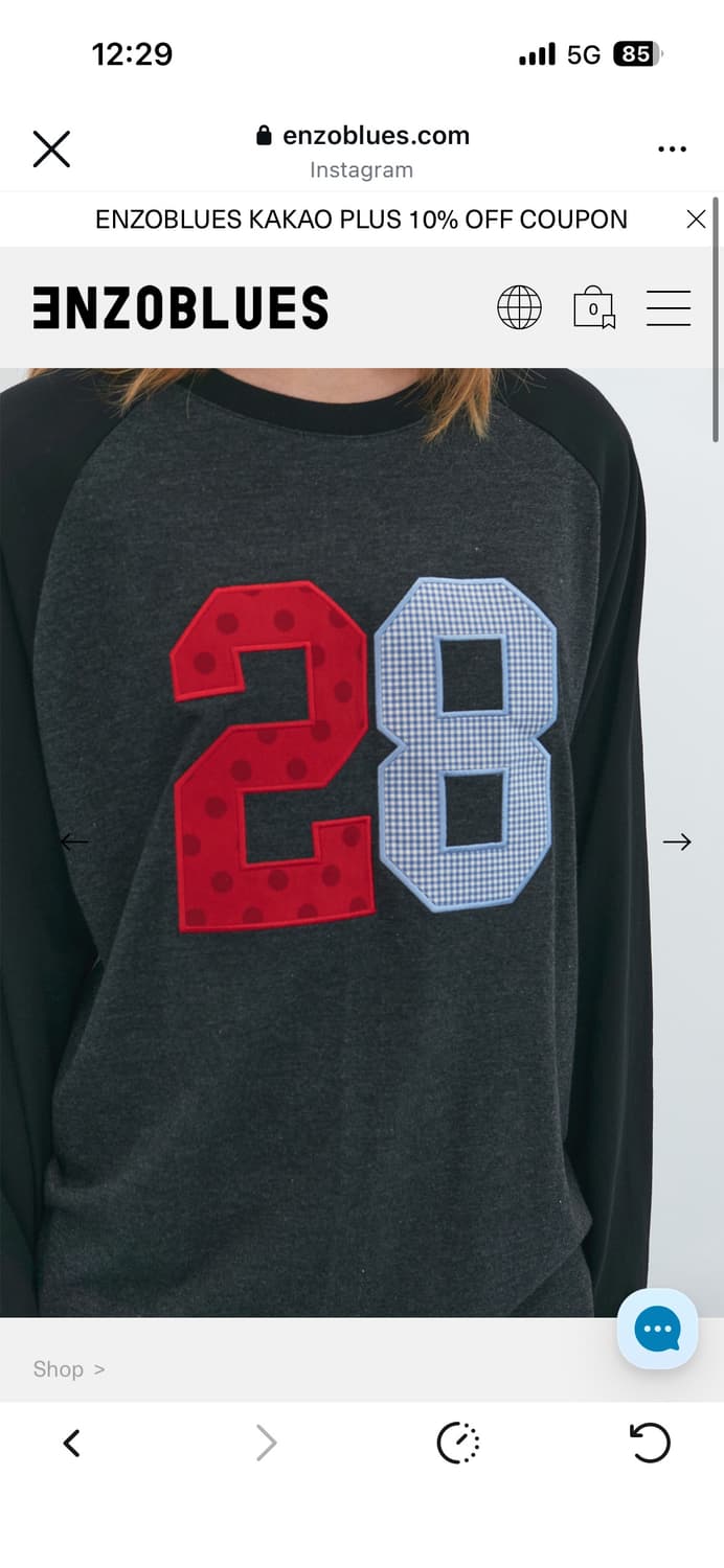 믹스 패치 박스 lst 상품이미지1