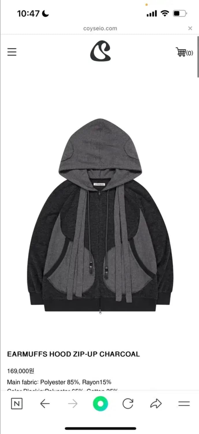 EARMUFFS HOOD ZIP-UP CHARCOAL 후드집업 상품이미지1