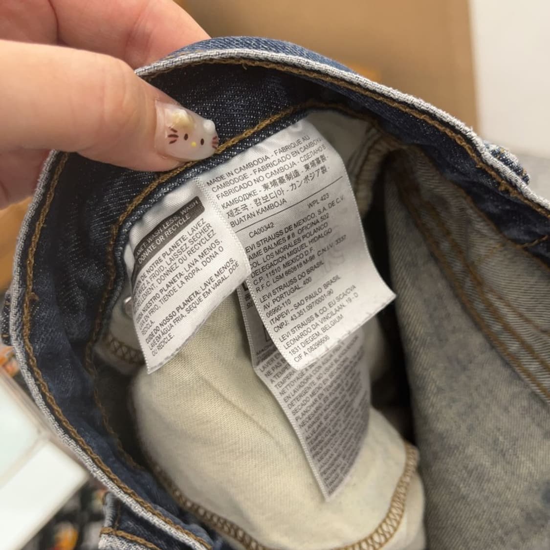 리바이스 505 빈티지 데님 청바지 33인치 C06402 상품이미지6