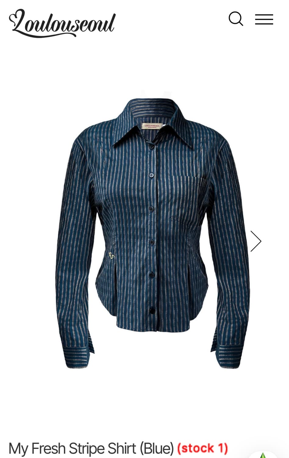 루루서울 스트라이프 셔츠- 블루 상품이미지1