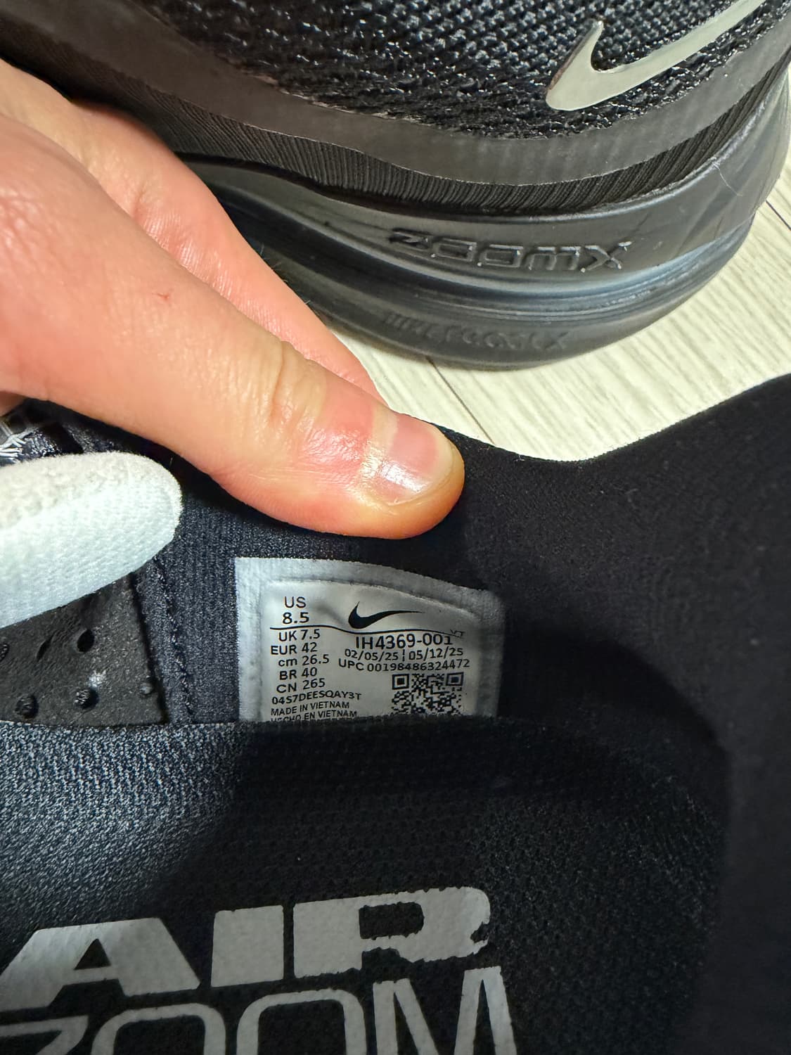 나이키 페가수스 프리미엄 러닝화 상품이미지2