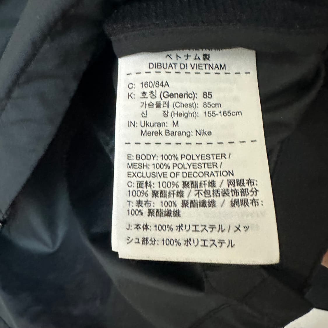 우먼M 나이키 러닝 바람막이 블랙 상품이미지4