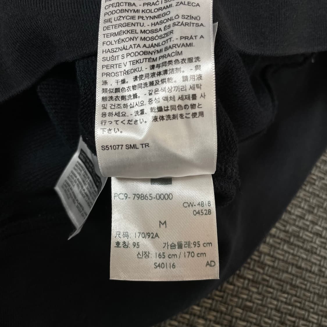 리바이스 블랙 블루 레드 멀티배색 후드집업 M 상품이미지8