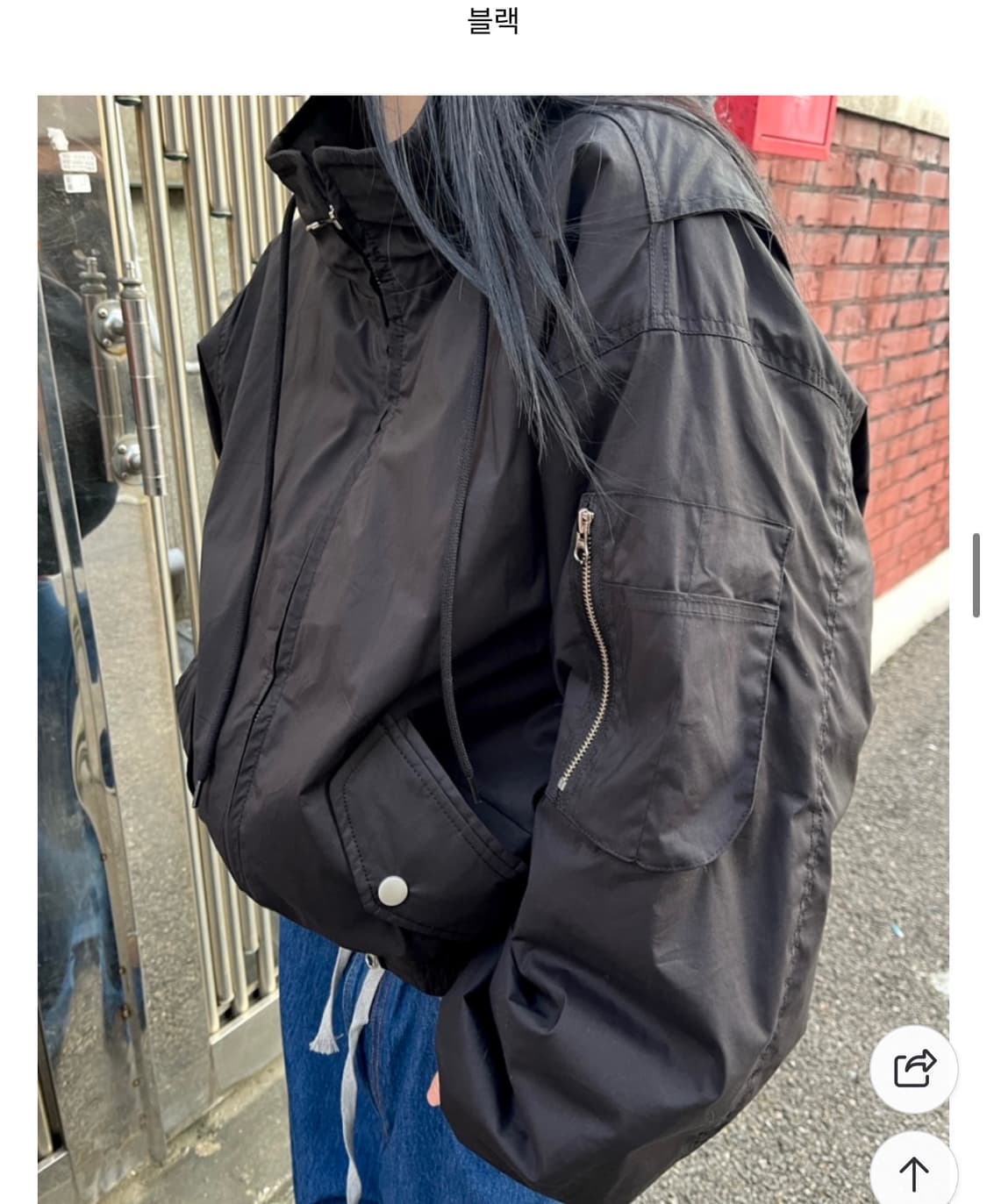 They door 항공패딩 상품이미지2