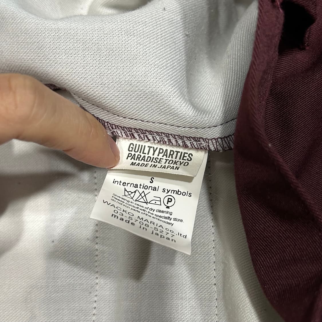 와코마리아 팬츠 상품이미지6