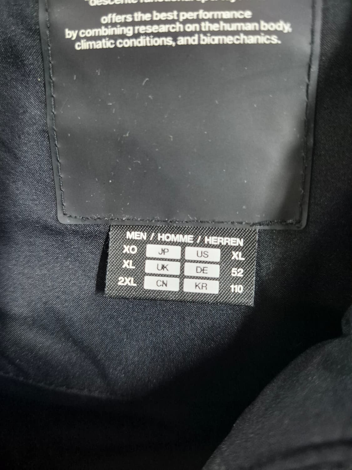 데상트 아우디 패딩 조끼 남성110 상품이미지3