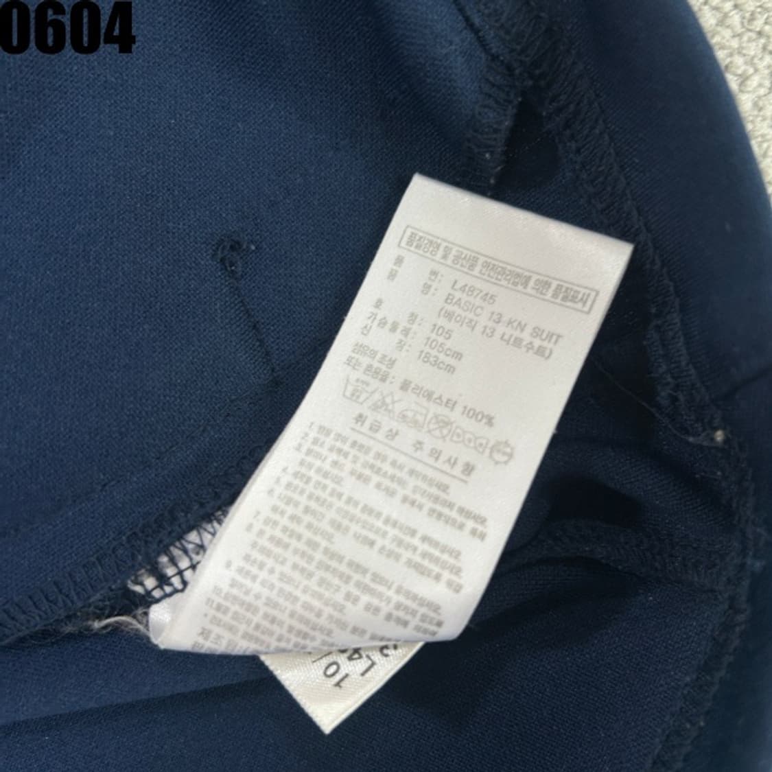 아디다스 네이비 긴팔티 상품이미지3