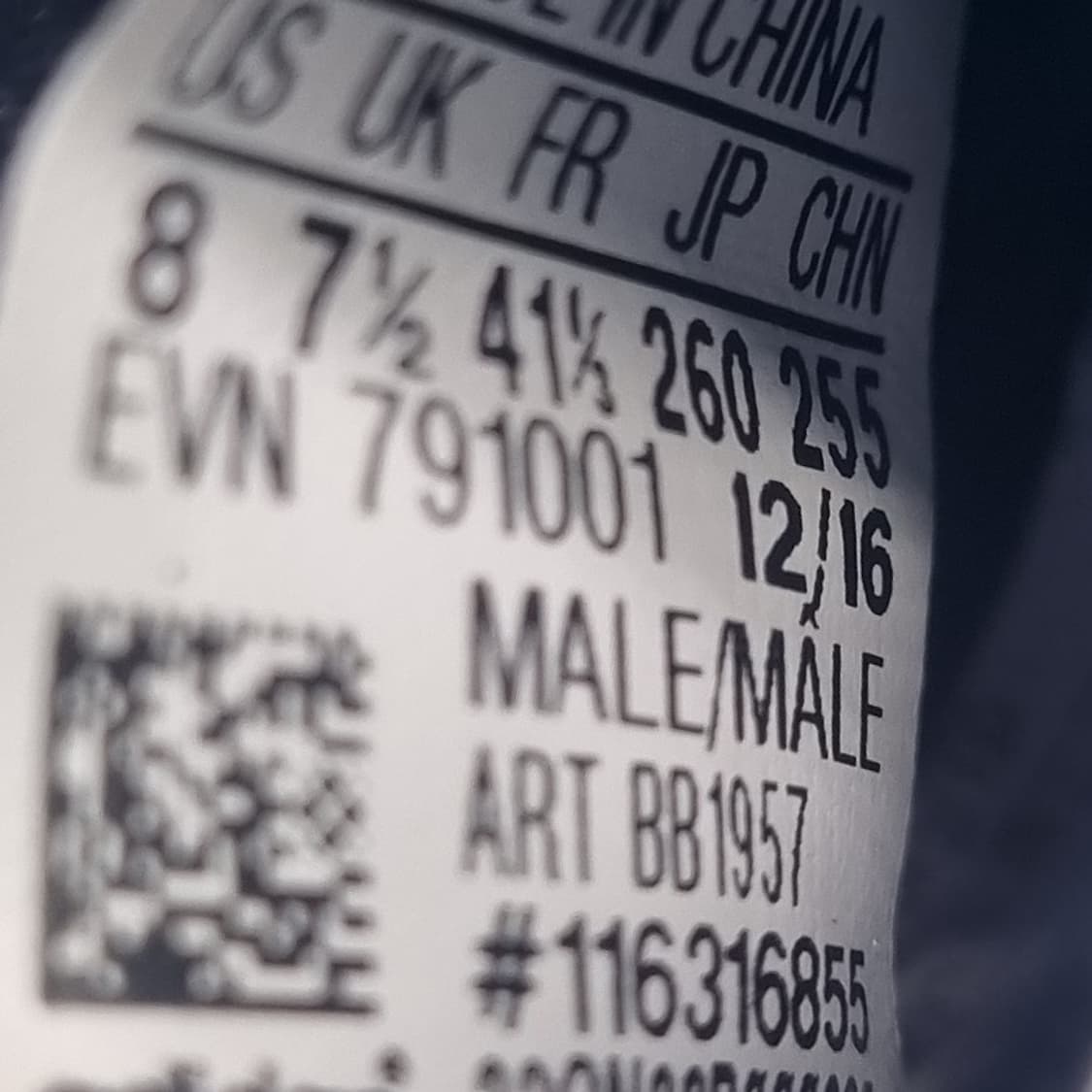 H 아디다스 테렉스 아그라빅 런닝화 255 상품이미지6