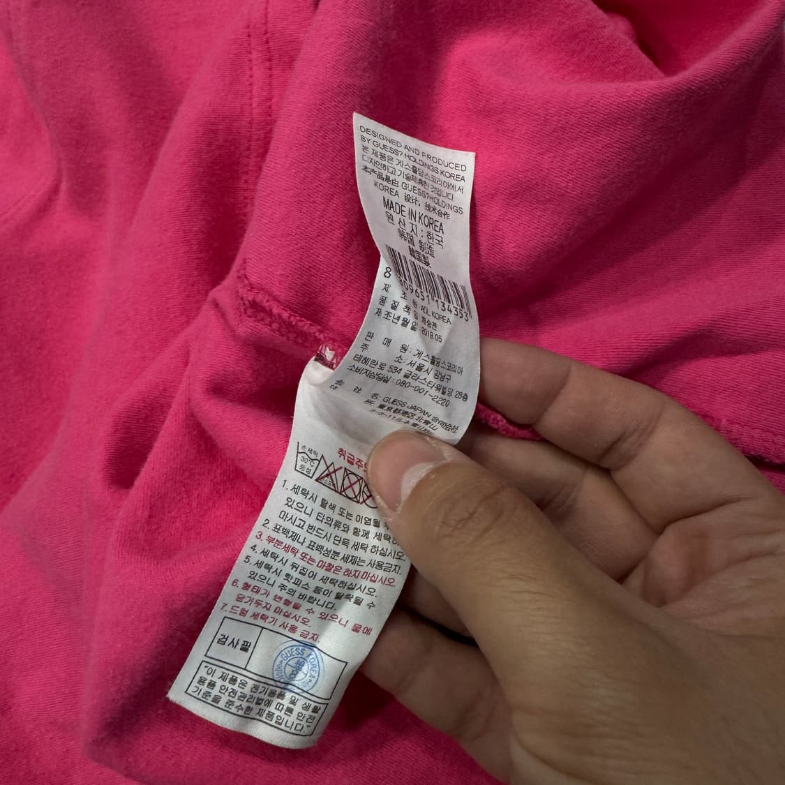 아이앱스튜디오 X 게스 반팔티  상품이미지3