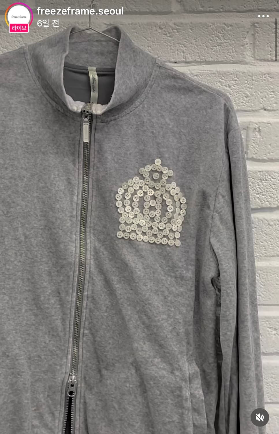 Freezeframe 프리즈프레임 빈티지 버튼 디테일 집업 상품이미지1