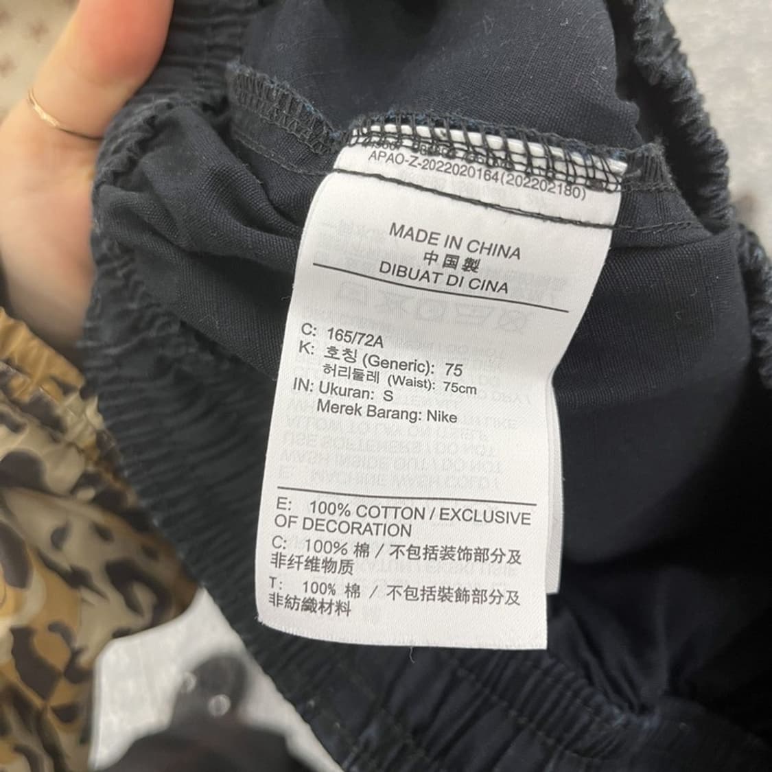 나이키 빈티지 캐주얼 스포티 밴딩 카고팬츠 S C10363 상품이미지6