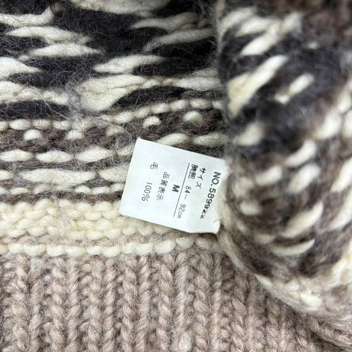 JPN 일본빈티지 노르딕 울 니트집업(M) 상품이미지5
