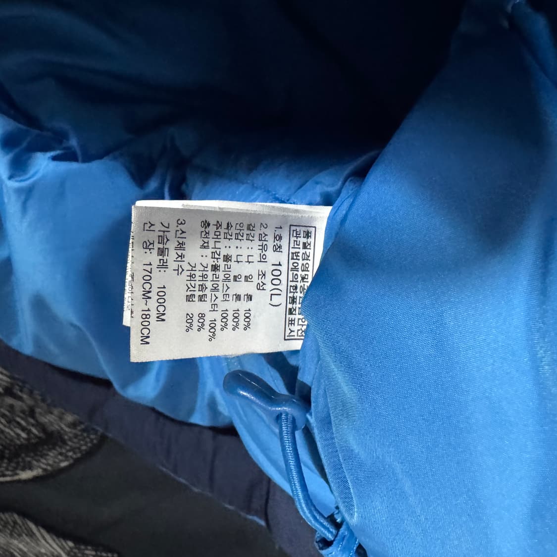 노스페이스 700 하이벤트 구스다운 패딩 L사이즈 상품이미지4