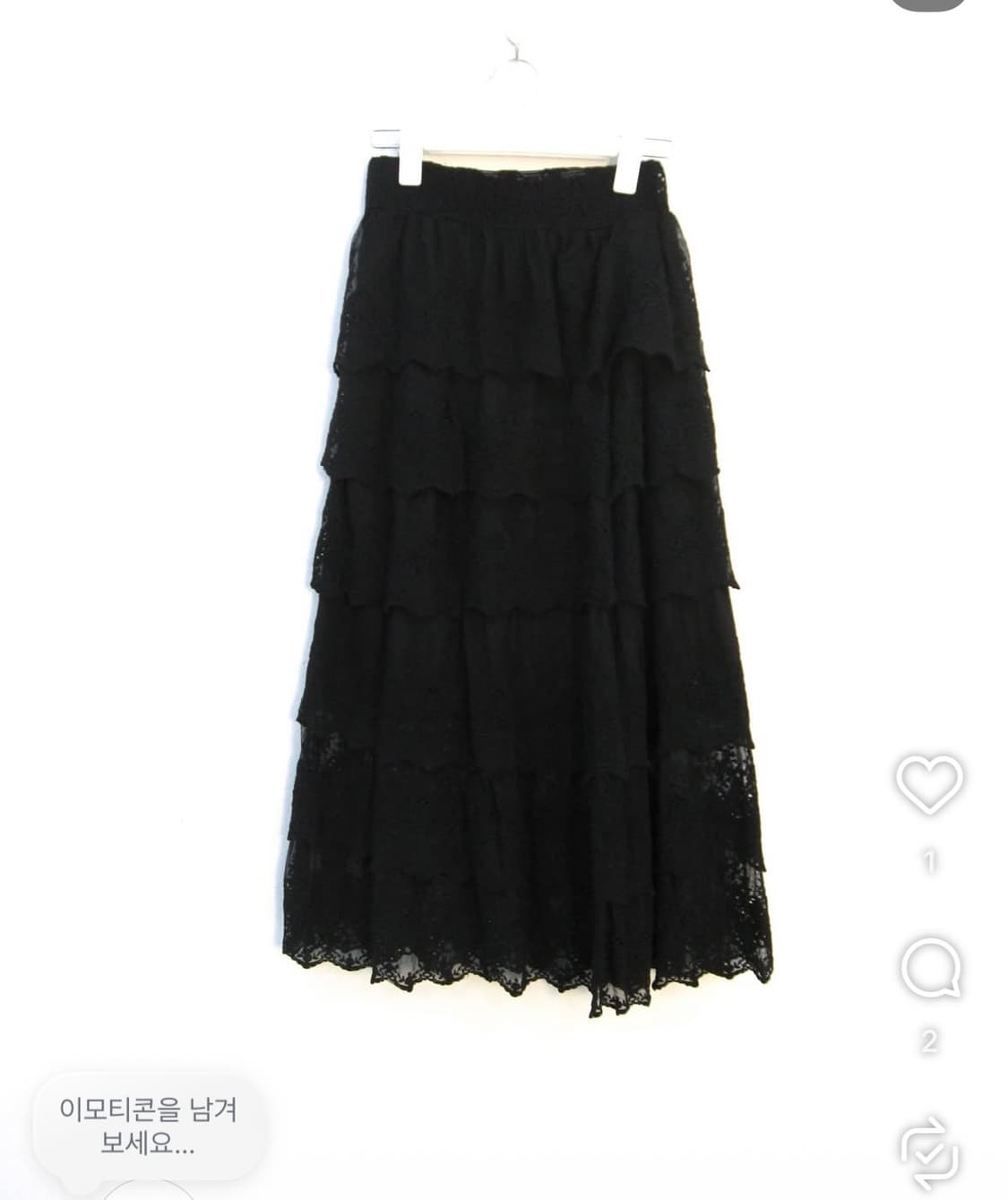 마지카코카결창 상품이미지1