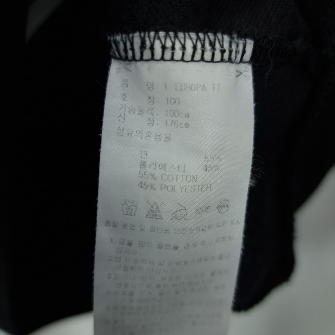 [아디다스] 유로파 져지 트랙탑 집업 자켓 블랙 M18226 상품이미지9