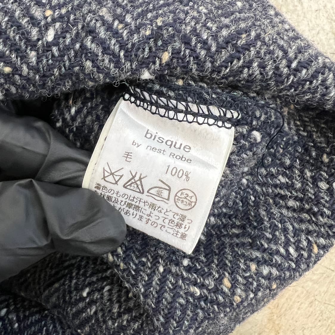 bisque by nest Robe 울 오버롤 스커트 상품이미지8