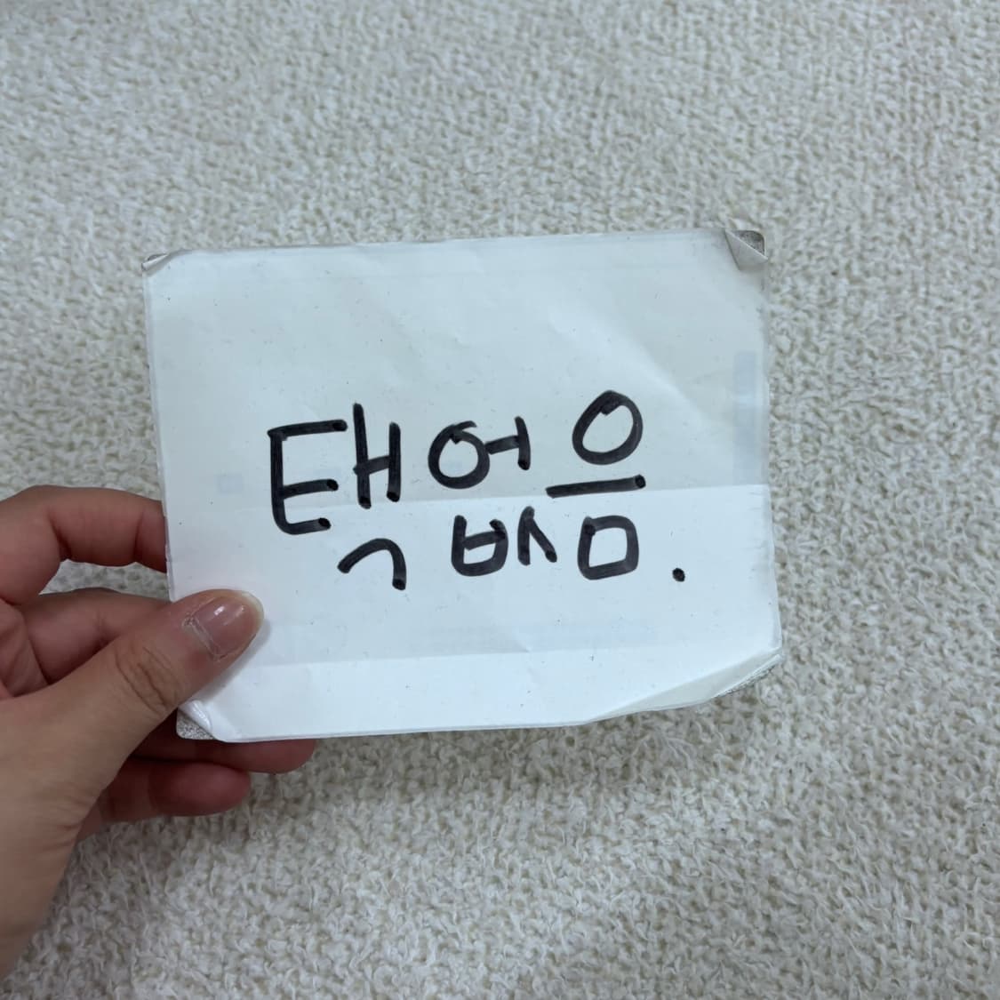 실측확인 빈티지 남성 넘버 풋볼 반팔 유니폼 0616E2 상품이미지4
