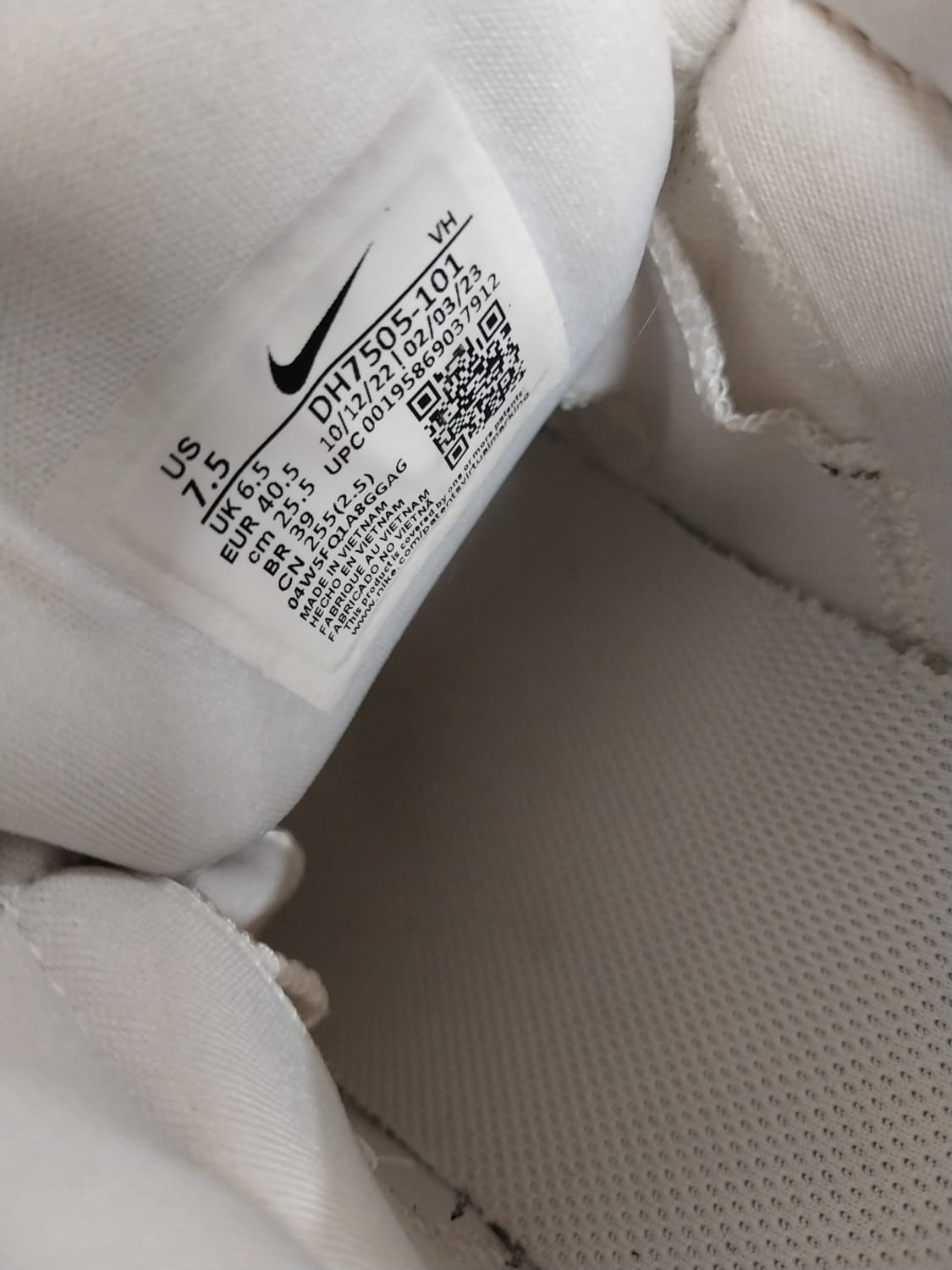 남성 나이키 SB 포스 58  프리미엄 운동화 (255) 상품이미지9