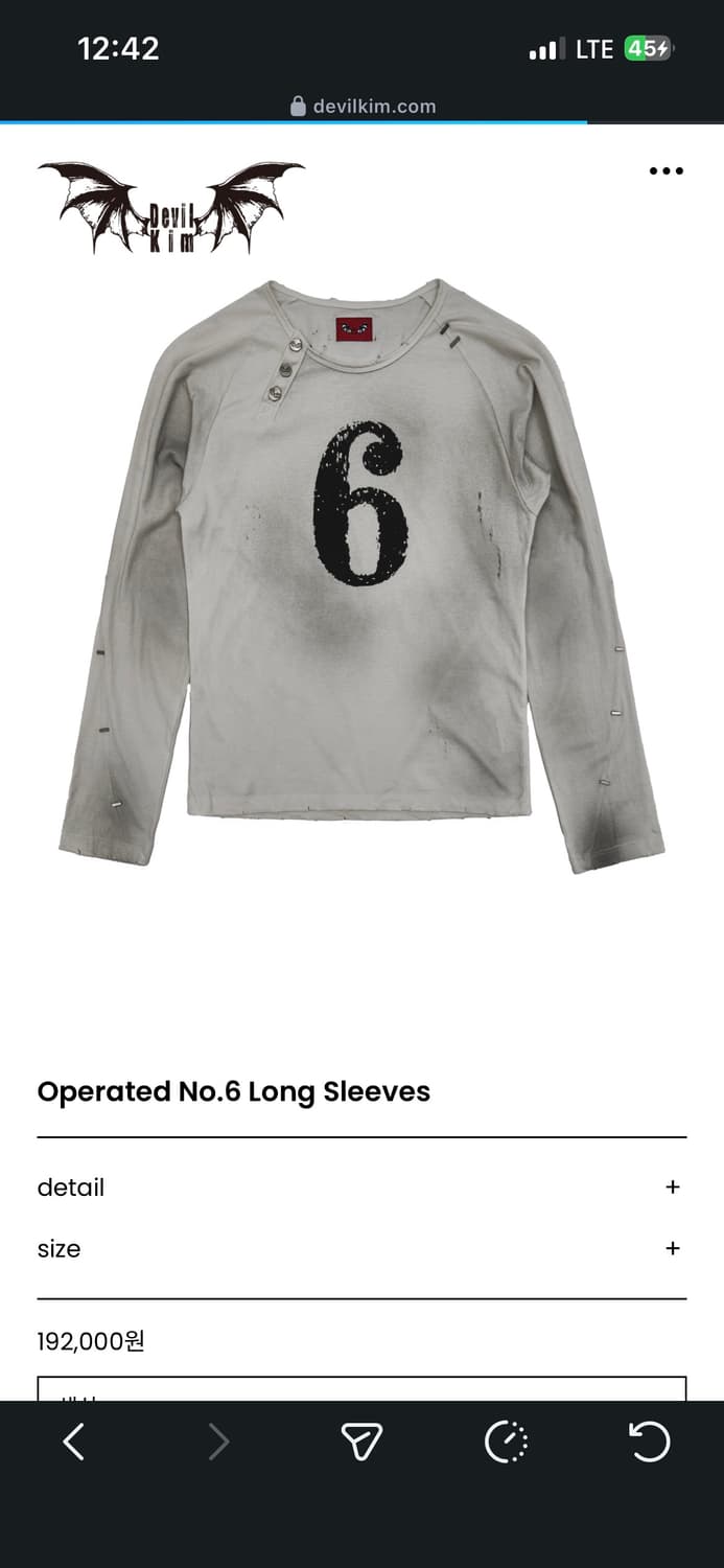 Devil kim 롱슬리브 Operated No.6 Long Sleeve 상품이미지1