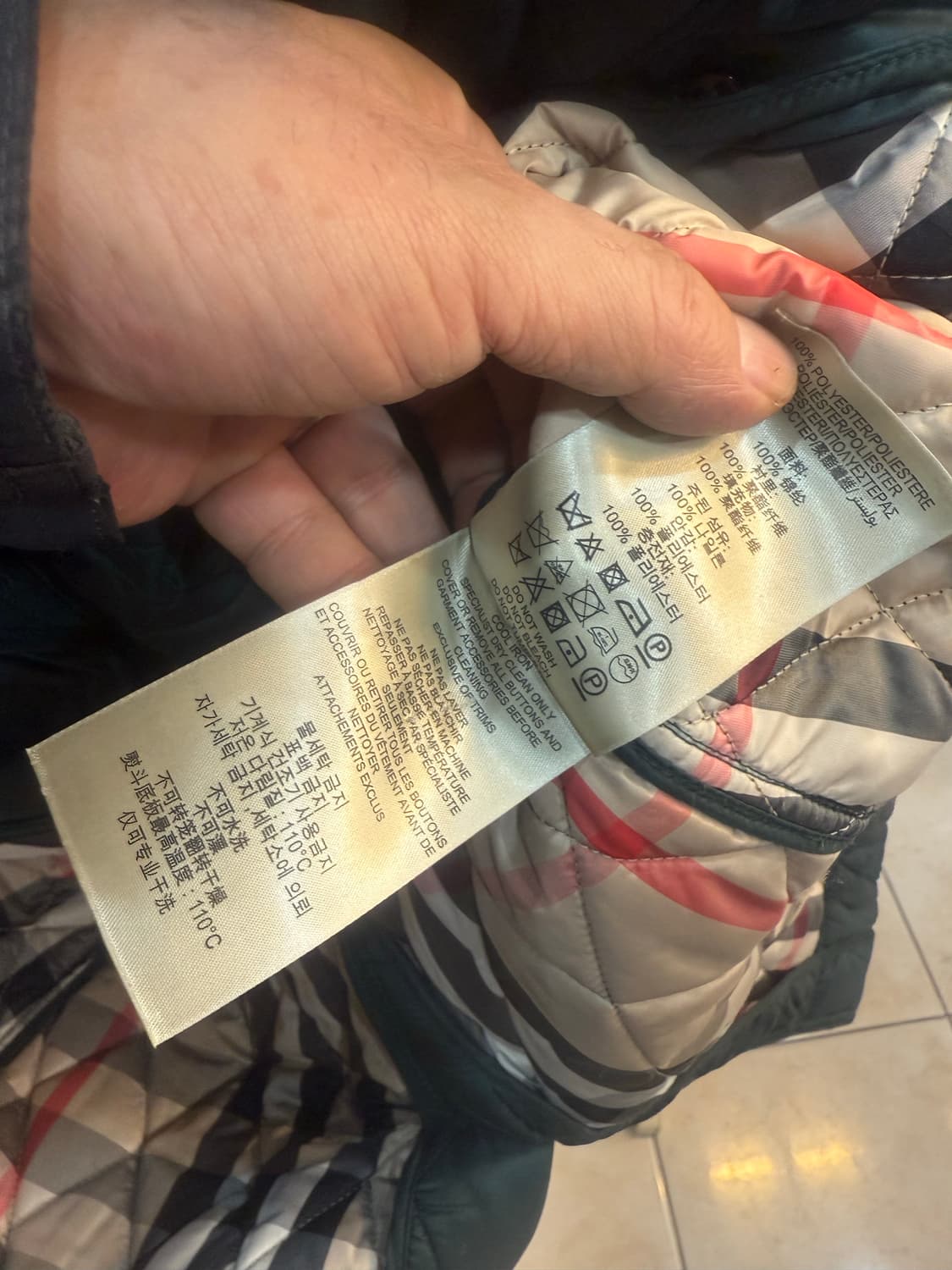 40/66 정품 버버리 브릿 퀄팅코트 팝니다 상품이미지6