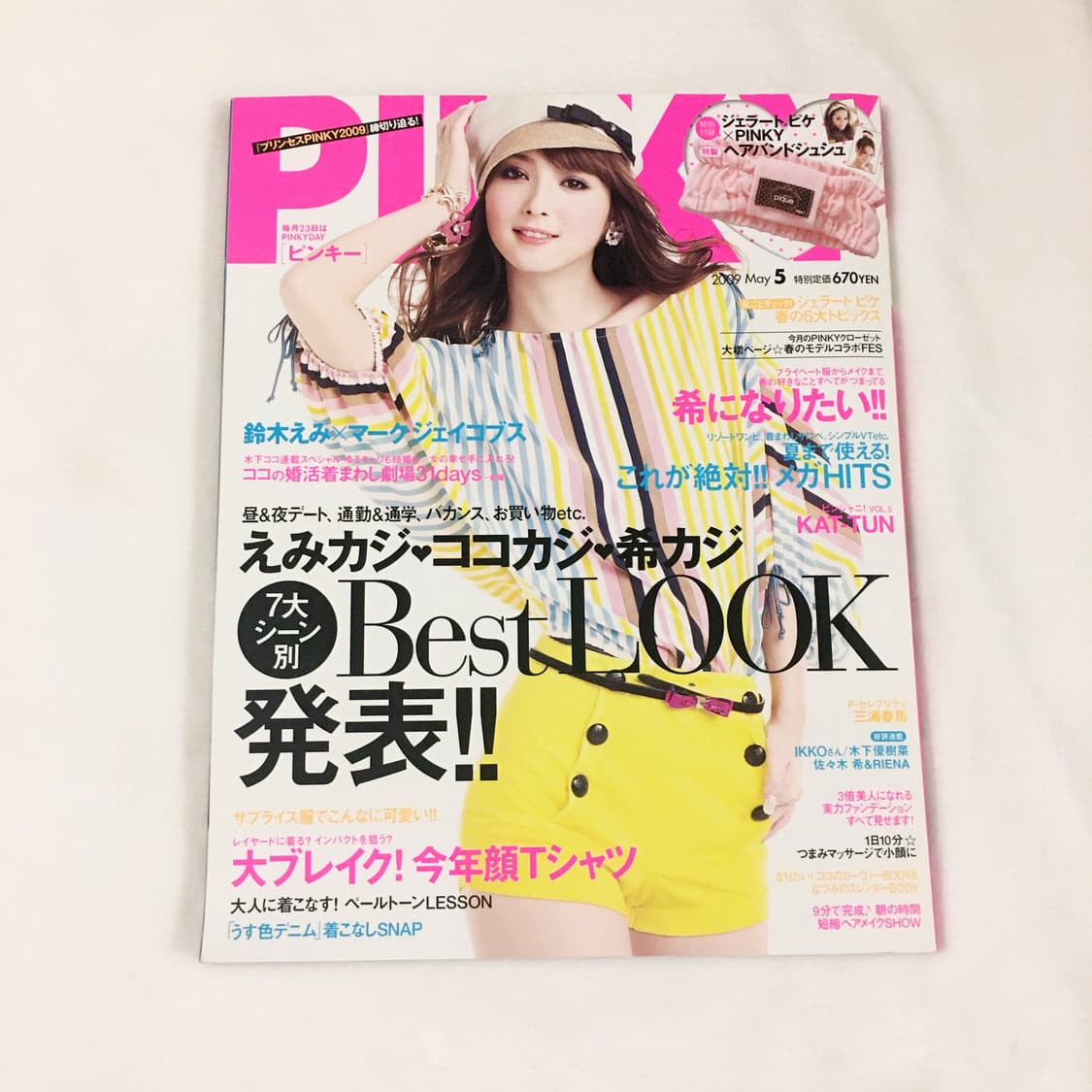 PINKY 갸루잡지 리즈리사 세실맥비 짜잔씨 상품이미지7