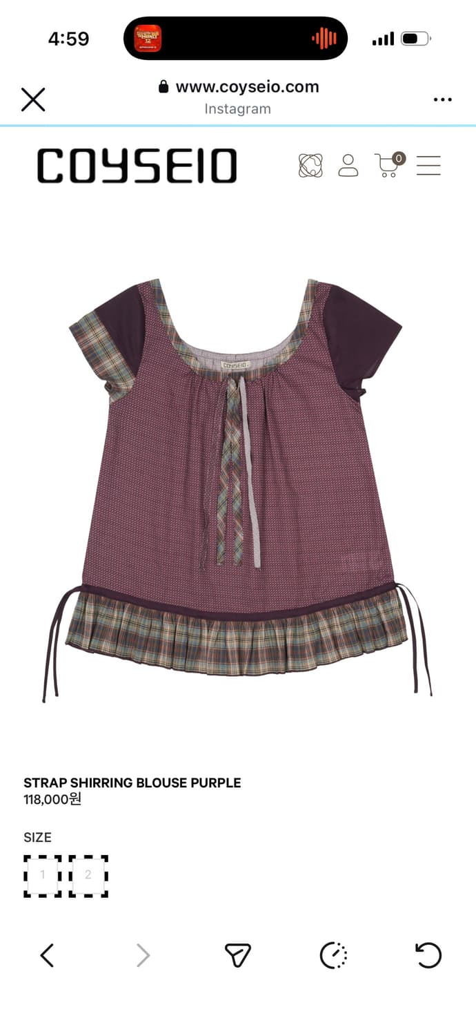 코이세이오  STRAP SHIRRING BLOUSE PURPLE 상품이미지1