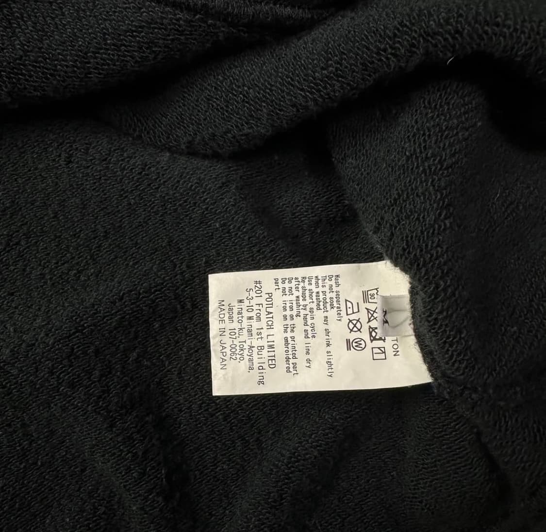 카브엠트 맨투맨 M 상품이미지8