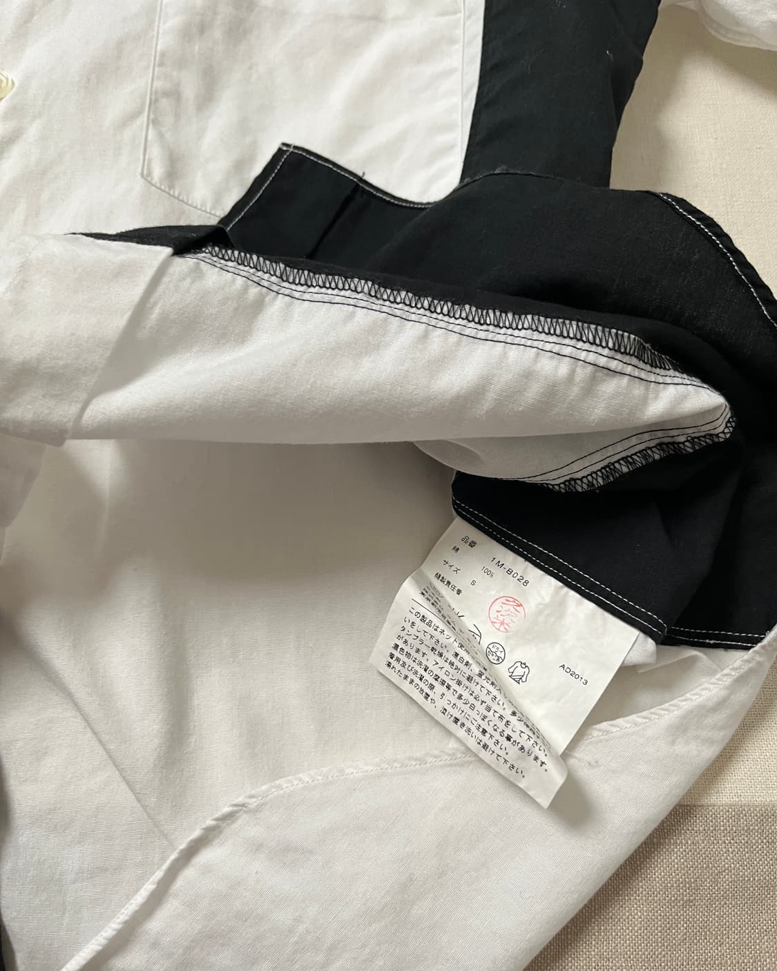 꼼데가르송 블랙 배색 하프셔츠 comme des garcons 상품이미지6